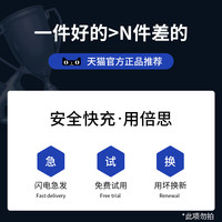倍思 数据线三合一快充充电线一拖三二拖三手机充电线100w适用于苹果华为数据线PD20w安卓手机平板ipad多功能