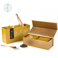 公和厚 绿茶 特级 120g (60g*2)