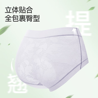 芬腾10条装丨纯棉内裤女100%棉7A抗菌底裆/冰丝聚乳酸內裆-多款可选 【32A】L款颜色，共 10条 L （冰丝款） （80-120斤）