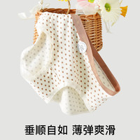 芬腾10条装丨纯棉内裤女100%棉7A抗菌底裆/冰丝聚乳酸內裆-多款可选 【10A】D五种颜色各2条,共 10条 M (纯棉款) (80-105斤)