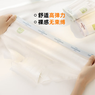 芬腾10条装丨纯棉内裤女100%棉7A抗菌底裆/冰丝聚乳酸內裆-多款可选 【7A】C款五种颜色各2条，共 10条 XL （纯棉款） （130-150斤）