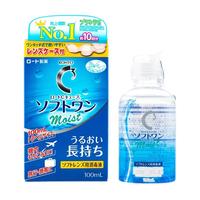 乐敦 C3彩色隐形眼镜护理液 100ml