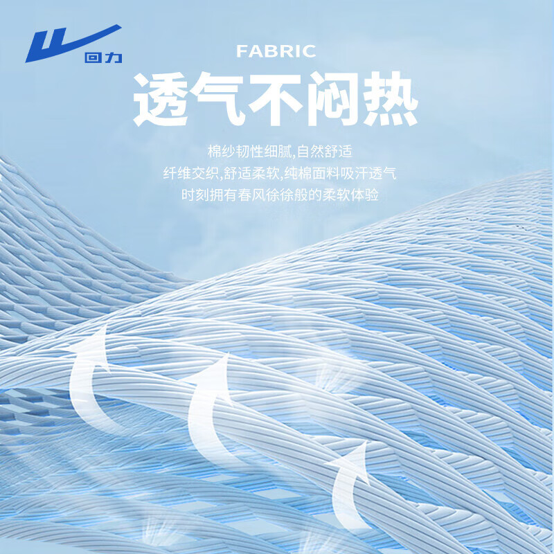 鹅黄-纯色