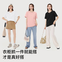 回力纯棉扎染短袖T恤女士夏季衣服2025年宽松休闲百搭运动风半袖 紫-毛线波纹K M (90-100斤)