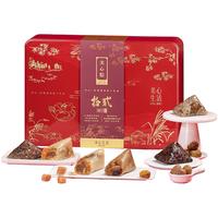 Maxim's 美心 Meixin)珍馔盛宴粽子礼盒6味12只1680g 端午过节福利