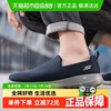 斯凯奇 男子健步鞋 54600-NVGY-122726