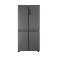 Haier 海尔 BCD-476WGLTDD9G9U1 风冷十字对开门冰箱 476L 云砂灰