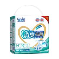 爱舒乐 成人拉拉裤 消臭抑菌款 M10片