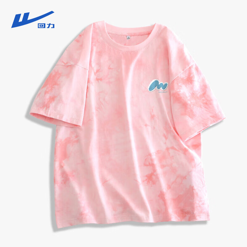 粉-毛线波纹K