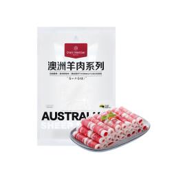 1号会员店 澳洲散养原切羊肉卷1斤 火锅食材生鲜羊肉片羊肉卷 澳洲原切羊肉卷1斤