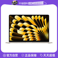 苹果 Apple 全国联保 Apple MacBook Air 2024款 15.3/13.6英寸 M3 笔记本电脑 国行 苹果官方认证