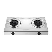 万家乐TB10（液化气）不锈钢燃气灶 家用台式灶双灶大火力 4.2kw燃气灶 JZY-TB10 TB10 4.2kw不锈钢 （液化气灶）