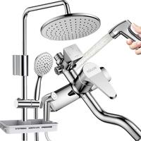 micoe 四季沐歌 M-A00820-1DB 龙头花洒套装