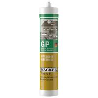 WACKER 瓦克 GP 多用途酸性硅酮密封胶 白色 300ml