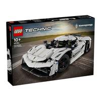 LEGO 乐高 Technic科技系列 42184 科尼赛克 Jesko Absolut 白色超跑