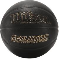 Wilson威尔胜篮球成年人专业训练比赛超纤7号篮球Evolution