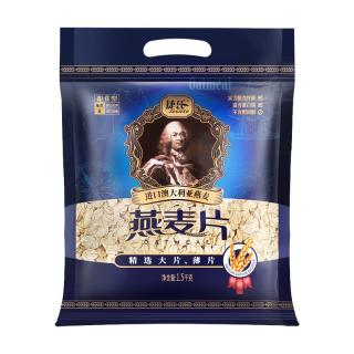 捷氏 纯燕麦片1500g澳洲进口大薄片无蔗糖隔夜燕麦高膳食纤维营养早餐
