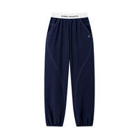 Sumday Athletics Sumday运动工装裤女束脚高腰户外休闲卫裤百搭速干透气长裤