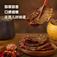 甘竹牌豆豉鲮鱼罐头开罐即食海鲜鱼肉广东特产下饭熟食下酒菜