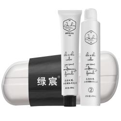 绿宸 染发剂植物潮色2023纯遮盖白发免漂男女士非泡泡染发膏 自然黑