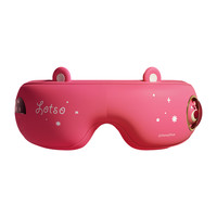 的女朋友实用女士高级感小众护眼仪眼部按摩器