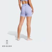 ALL ME柔感裤 裸感抗菌瑜伽普拉提紧身短裤女装adidas阿迪达斯