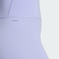 ALL ME柔感裤 裸感抗菌瑜伽普拉提紧身短裤女装adidas阿迪达斯