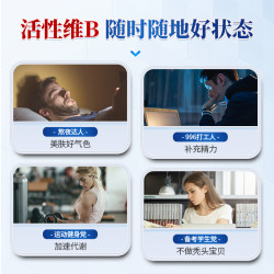 Life Extension 香港直邮沿寿Life Extension男女士复合维生素b族vcvd钙镁锌胶囊