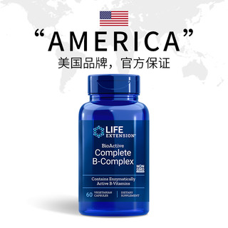 Life Extension 复合维生素B族片