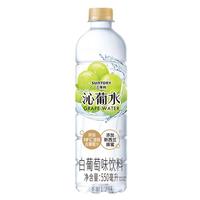  SUNTORY/三得利 沁系列 葡萄味饮料