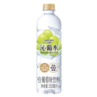  SUNTORY/三得利 沁系列 葡萄味饮料