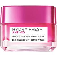 L'OREAL PARIS 巴黎欧莱雅 清润葡萄籽强韧修护面霜 50ml