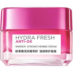 巴黎欧莱雅 清润葡萄籽强韧修护面霜 50ml
