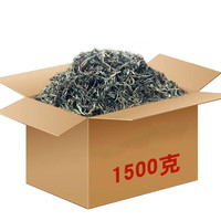 勐洛小寨 产地直发2025年云南云南临沧茶普洱茶生茶散茶 大树 口粮茶（A） 大雪山 1500克
