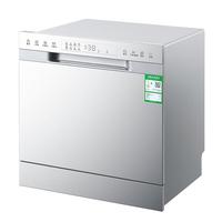 MELING/美菱 MW-QH13301BL 消毒烘干存储一体 洗碗机 13-15套 白色