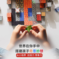 2025我的世界磁力方块全套人仔迷你世界磁铁积木儿童磁吸玩具男孩
