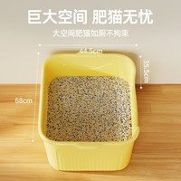 柒哦猫砂盆超大号防外溅猫厕所特大防臭开放式猫砂盆子巨大幼猫猫屎盆 特大号灰色+猫铲【60cm】