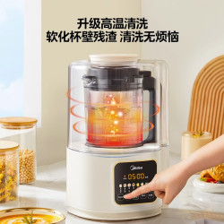 美的 MJ-PB40ST10 轻音 破壁机 隔音罩