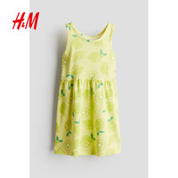 H&M童装女童裙子2025夏季新款洋气可爱无袖圆领印花微喇裙1157735 黄色/柠檬 130 130/64