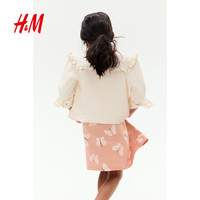 H&M童装女童裙子2025夏季洋气可爱无袖圆领印花微喇裙1157735 橙色 130 130/64