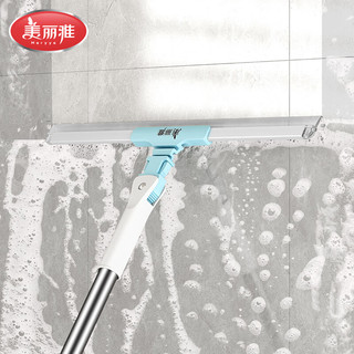 美丽雅刮水扫把 家用魔术扫把干湿两用浴室卫生间厕所硅胶刮水扫把 【一键拆卸】40CM刮水扫把 1把