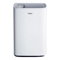 Haier 海尔 CF20-PK1 除湿机 20L/D
