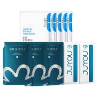 绽妍敷料组合皮肤修护敷料3片/皮肤修护敷料2片/医用无菌敷贴5片