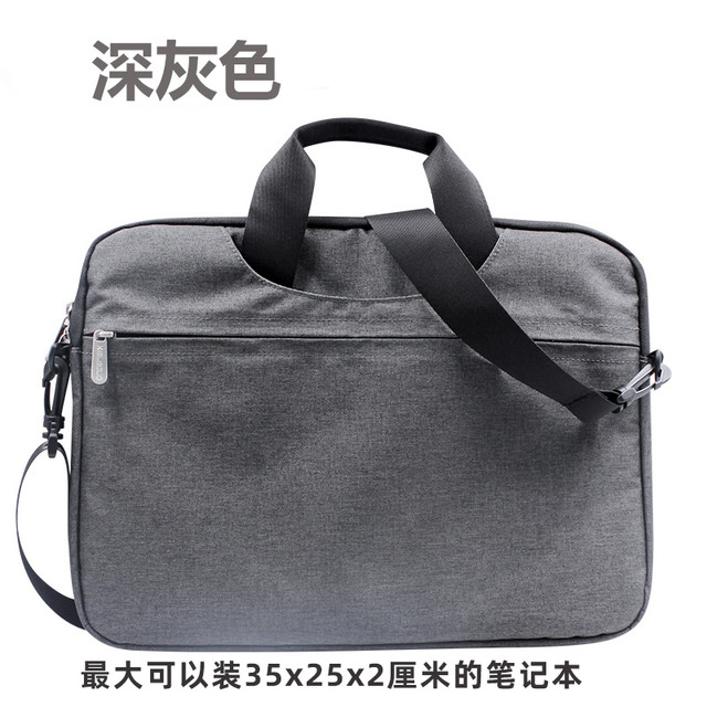科乐多 笔记本电脑手提包14英寸单肩包适用联想华为惠普戴尔华硕小米荣耀商务电脑包背带背包手挎包13寸内胆包