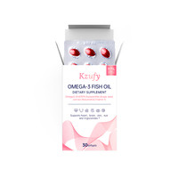 纽益宝 小粉钻鱼油Omega-3
