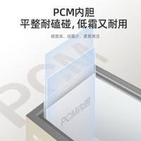 美菱（MeiLing）零下-40超低温 冷藏冷冻转换家用商用电子温控五面制冷大冷冻囤货冷柜冰箱冰柜 350升【-35度低温冷冻】钢胆 350L