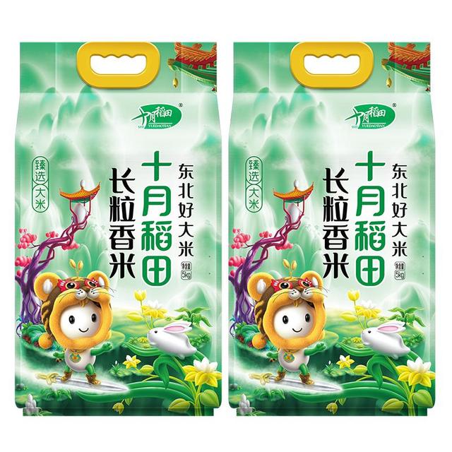十月稻田 长粒香米5kg  2袋