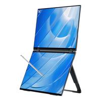 EHOMEWEI X2 Pro 折叠双屏触控 16英寸2.5K 便携显示器