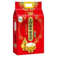 SHI YUE DAO TIAN/十月稻田 粳米 包装 5kg 5kg