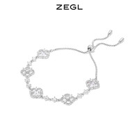 ZEGL设计师幸运四叶草手链女轻奢小众精致手饰生日礼物送女友闺蜜